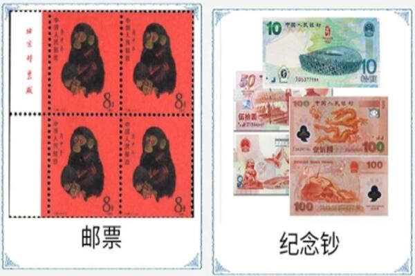 平利县回收邮票