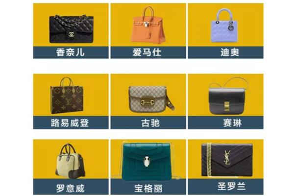 平利县回收品牌包包