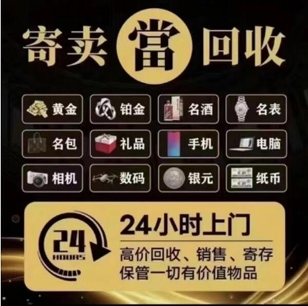 平利县抵押汽车